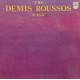 DEMIS ROUSSOS MAGIC 1977 LP.