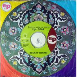 ZİYA ÖZTÜRK GAYDIRI GUBBAK CEMİLE  DEVRET DERESİ