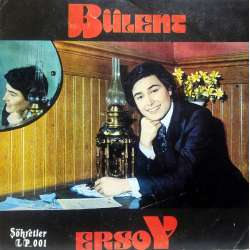 BÜLENT ERSOY ŞÖHRETLER 1975 İLK LP.