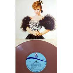 İPEK PINAR GENÇLİĞİM ANILAR NEREDESİNİZ 1983 LP.