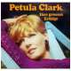 PETULA CLARK IHRE GROSSEN ERFOLGE 1975 LP  AJDA PEKKAN BANG BANG