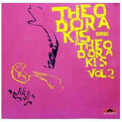 MIKIS THEODORAKIS DIRIGE THEODORAKIS VOL 2 LP.