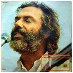 GEORGES MOUSTAKI PRELUDE DOUBLE LP