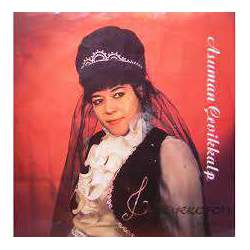 ASUMAN ÇEVİKKALP ODANA SERMİŞİM YEŞİL HALIYI ~ NE KARAGÜNLERDE DOĞURMUŞ ANAM