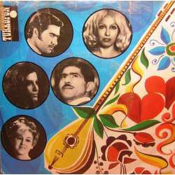 MİHRİCAN BAHAR HUDUT KENARINDA BENİ ESİR ALDILAR  AĞLAYAN KIBRIS