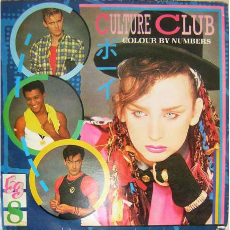 CULTURE CLUB COLOUR BY NUMBERS LP