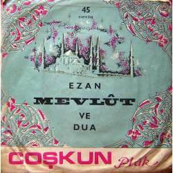 EŞREF AKHİSARLI EZANI MUHAMMEDİ  KASİDE