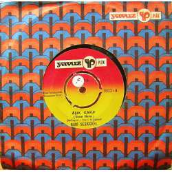 NURİ SESİGÜZEL AŞIK GARİP  (Uzun Hava)  ALLAHIN EMRİYLE  (Düğün Halayı)