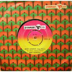 NURİ SESİGÜZEL DERT SÜRÜSÜ  (Uzun Hava) SİNESİNE VURA VURA