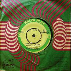 MUAMMER ASLANER GARİBİN FERYADI  SİLME GÖZYAŞLARINI