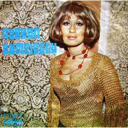 NURHAN DAMCIOĞLU Ebe Gümeci Kabağıda Boynuma Takarım / Fındık Kurdu - Dondurma - Süs Saltanat