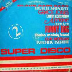 SUPER DISCO 80 ler KARMA DISCO LP