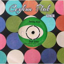 KARS AZERİ OYUN HAVASI ŞEYH ŞAMİL GELİN HAVASI  Terekeme