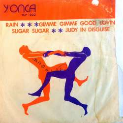 YONCA PLAK DERLEME 4 ŞARKILIK EP