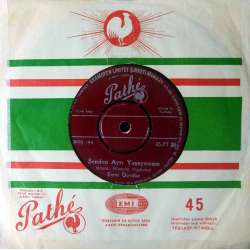 EMİN GÜNDÜZ SENDEN AYRI YAŞAYAMAM  KALBİME KOY BAŞINI DOKTOR