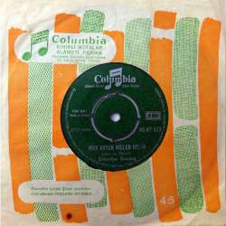 ZEKERİYA BOZDAĞ MOR KOYUN MELER GELİR  MUKTADIN AĞITI