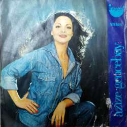 AZİZE GENCEBAY KRAL VE DİLENCİ  YABANCIYIZ YABANCI