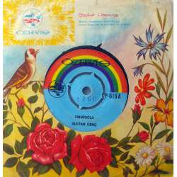 SULTAN GENÇ EMMİOĞLU  KIZ MERYEM