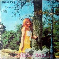 MİHRİCAN BAHAR KARA KADER  GEL YAVRUM