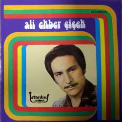 ALİ EKBER ÇİÇEK ERENLER CEMİNE KİMSE GİREMEZ  YOL MUHAMMET ALİNİNDİR