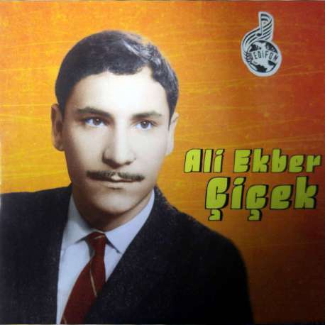 ALİ EKBER ÇİÇEK DELİ GÖNÜL HANGİ DALA KONARSIN  KIRMA GÖNÜL ŞİŞESİNİ