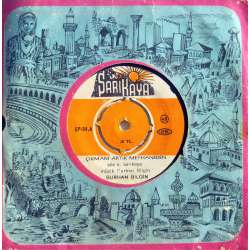 BURHAN BİLGİN ÇIKMAM ARTIK MEYHANEDEN  BİR ÇİFT KUMRU