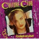 CULTURE CLUB KISSING TO BE CLEVER 1982 LP.