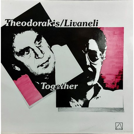 THEODORAKIS / ZÜLFÜ LİVANELİ, TOGETHER 1986 LP.