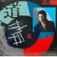 RICK SPRINGFIELD, TAO 1985 LP.