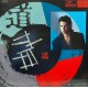 RICK SPRINGFIELD, TAO 1985 LP.