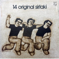 14 ORIGINAL SIRTAKI 1978 LP.