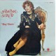 SAMİME SANAY BENİ HATIRLA 1984 LP.