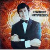 ENGELBERT HUMPERDINCK SWEETHEART - BORN TO BE WANTED