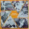 ALİ KOCATEPE AKDENİZ ÇOCUKLARI ~ AKDENİZ ÇOCUKLARI (Enstrümental)