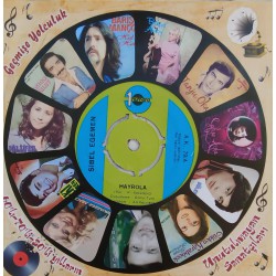 SİBEL EGEMEN HAYROLA ~ YENİLDİM SANA