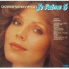 ANTHONY VENTURA UND SEIN ORCHESTER JE T'AIME 5 ( TRAUM-MELODIEN ) 1977 LP.