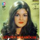 GÜLDEN KARABÖCEK MÜZİK VE BEN 1978 LP.