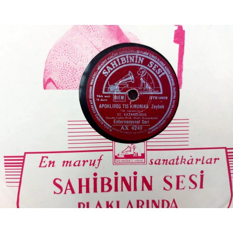 TAŞ PLAK STELIOS KAZANDJIDIS APOKLIROS TIS KINONIAS ZEYBEK - ZIGOUALA