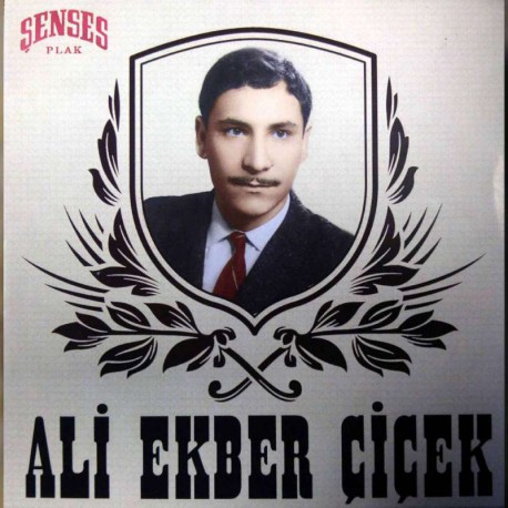 ALİ EKBER ÇİÇEK GÖNÜLDEN MÜRŞİDE BAĞLANDI BENDİM ~ AŞK HAYALI ASLA ÇIKMAZ SERİMDEN