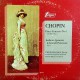 CHOPIN PIANO CONCERTO NO: 1  Innsbruck Symphony Orchestra